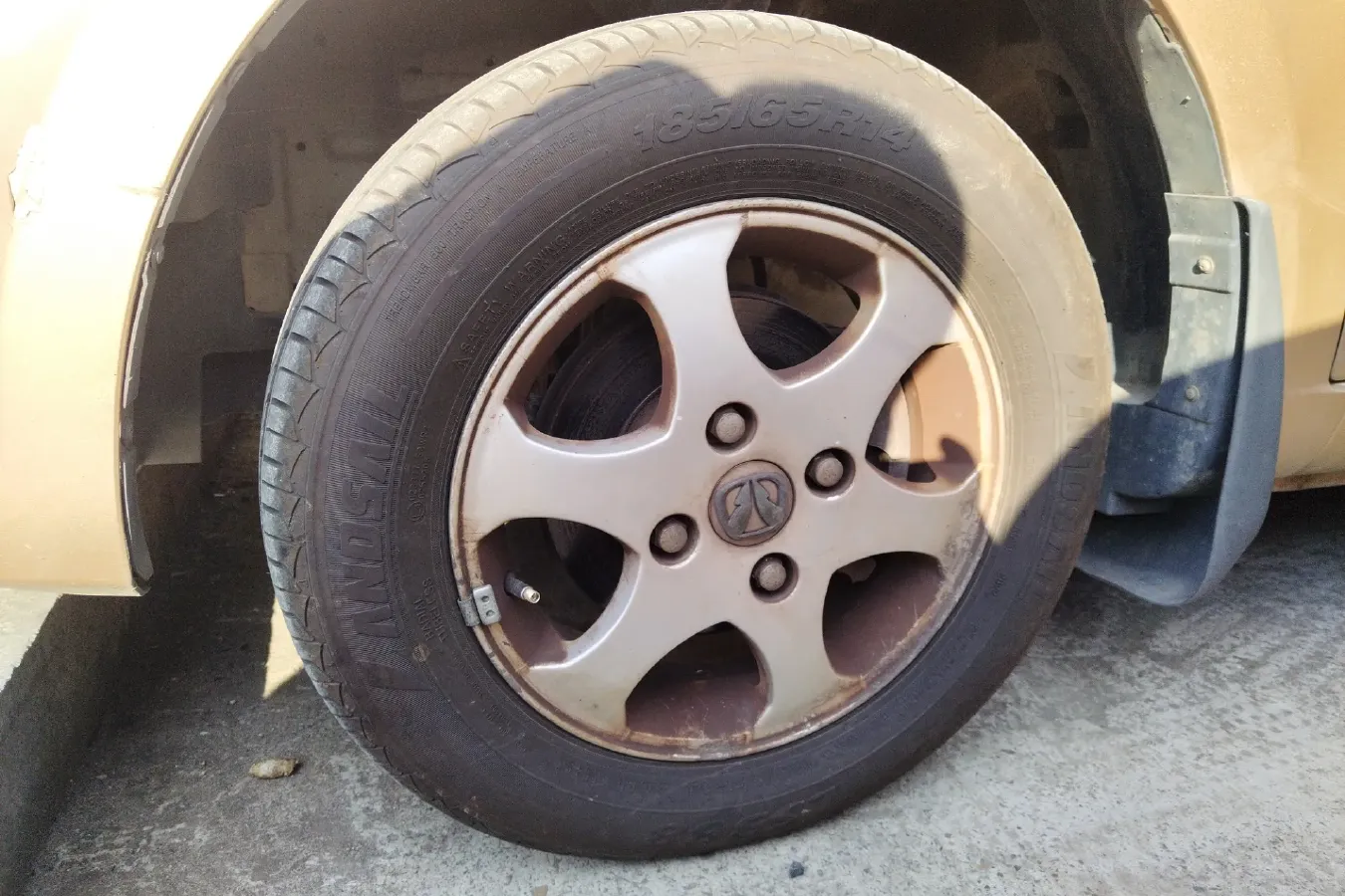 2014 BAIC WeiWang M20 1.5L 102HP L4 5MT,autocango,china used car exporter,china ev exporter,chinese used car exporter,chinese used ev exporter