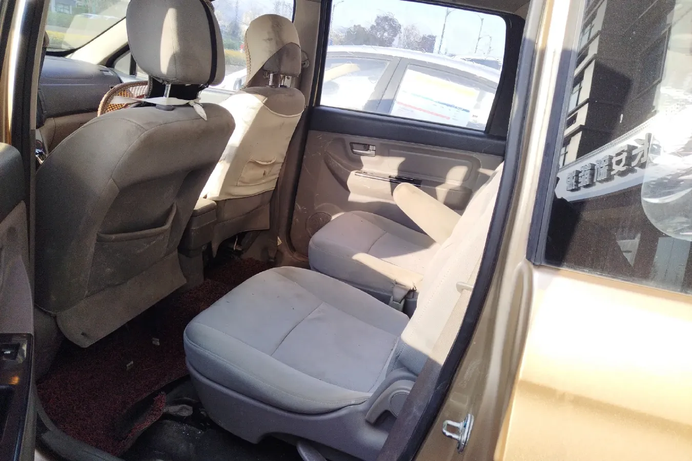 2014 BAIC WeiWang M20 1.5L 102HP L4 5MT,autocango,china used car exporter,china ev exporter,chinese used car exporter,chinese used ev exporter