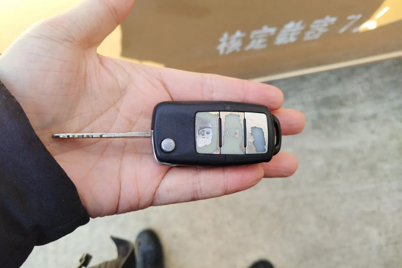 2014 BAIC WeiWang M20 1.5L 102HP L4 5MT,autocango,china used car exporter,china ev exporter,chinese used car exporter,chinese used ev exporter