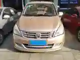 2014 BAIC WeiWang M20 1.5L 102HP L4 5MT