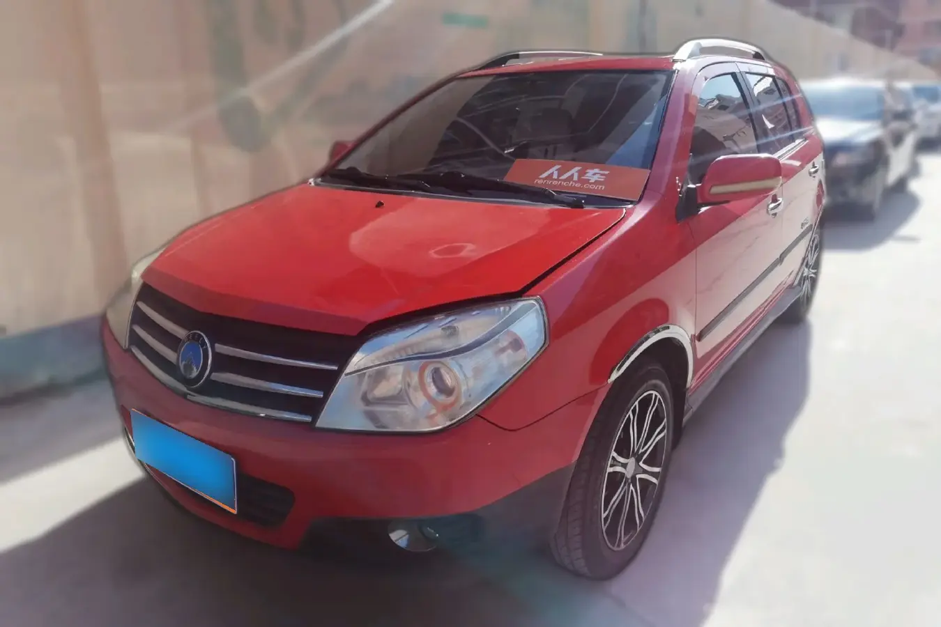 2011 Geely Golden Eagle 1.5L 102HP L4 5MT