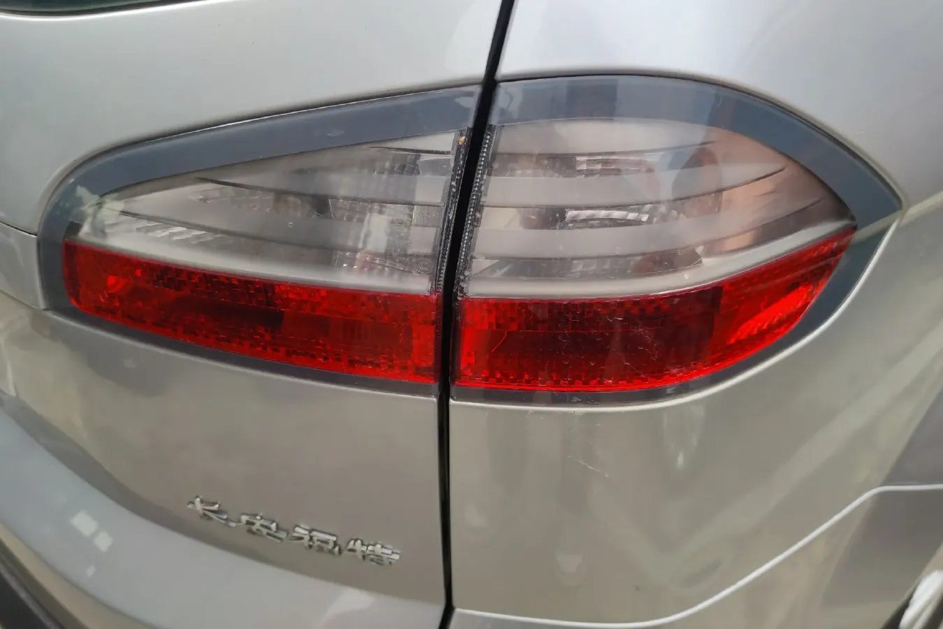 2008 Ford S-Max 2.3L 160HP L4 6AT,autocango,china used car exporter,china ev exporter,chinese used car exporter,chinese used ev exporter