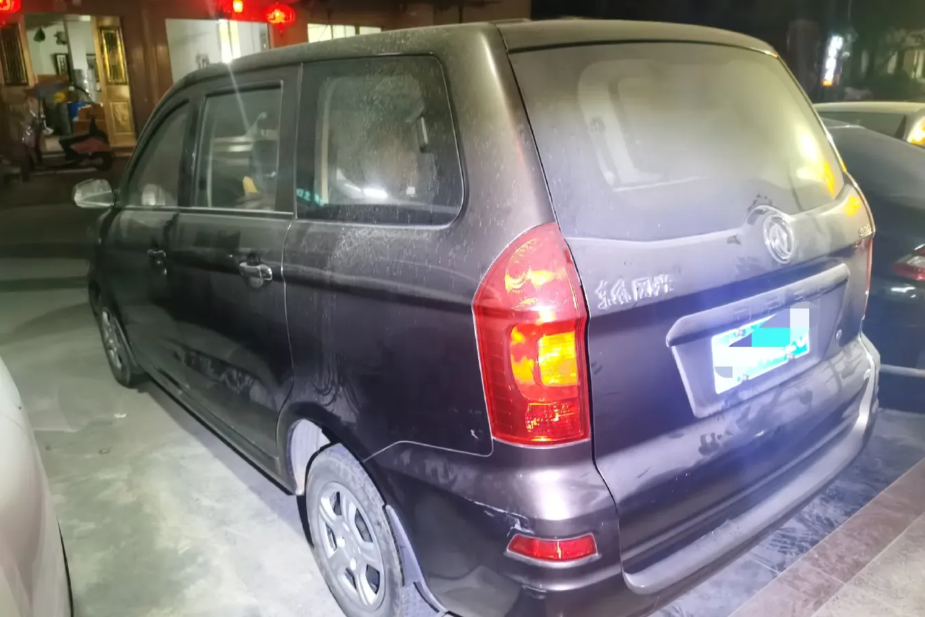 2014 DongFeng Fengon Fengon 330 1.5L 109HP L4 5MT,autocango,china used car exporter,china ev exporter,chinese used car exporter,chinese used ev exporter