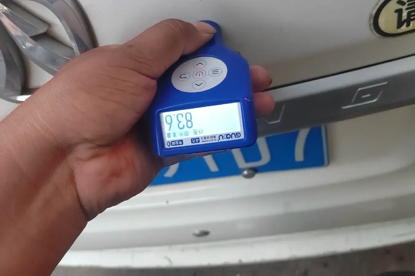 2017 BAIC WeiWang M20 1.5L 116HP L4 5MT,autocango,china used car exporter,china ev exporter,chinese used car exporter,chinese used ev exporter