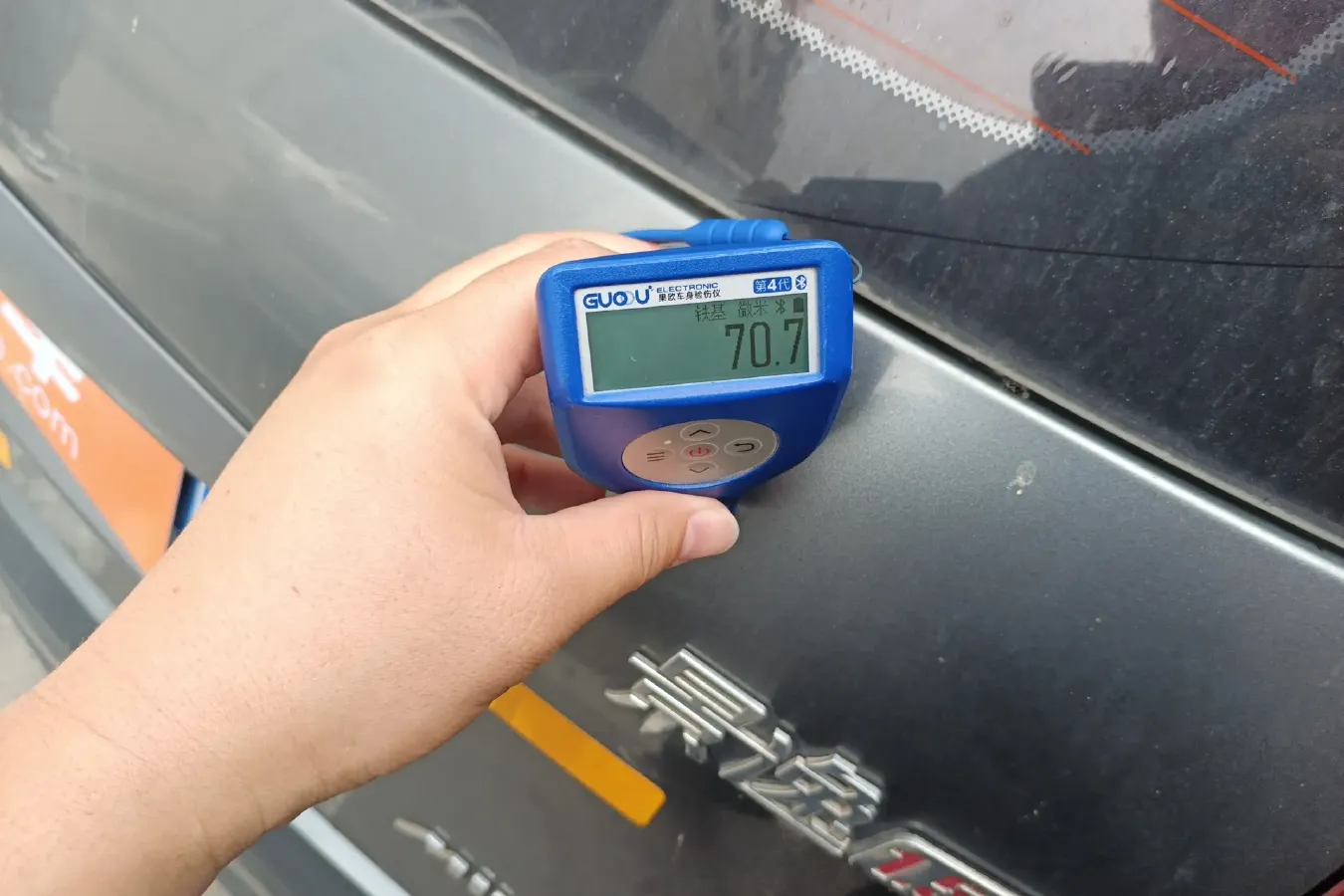 2011 DongFeng Forthing Joyear 1.5L 120HP L4 5MT,autocango,china used car exporter,china ev exporter,chinese used car exporter,chinese used ev exporter