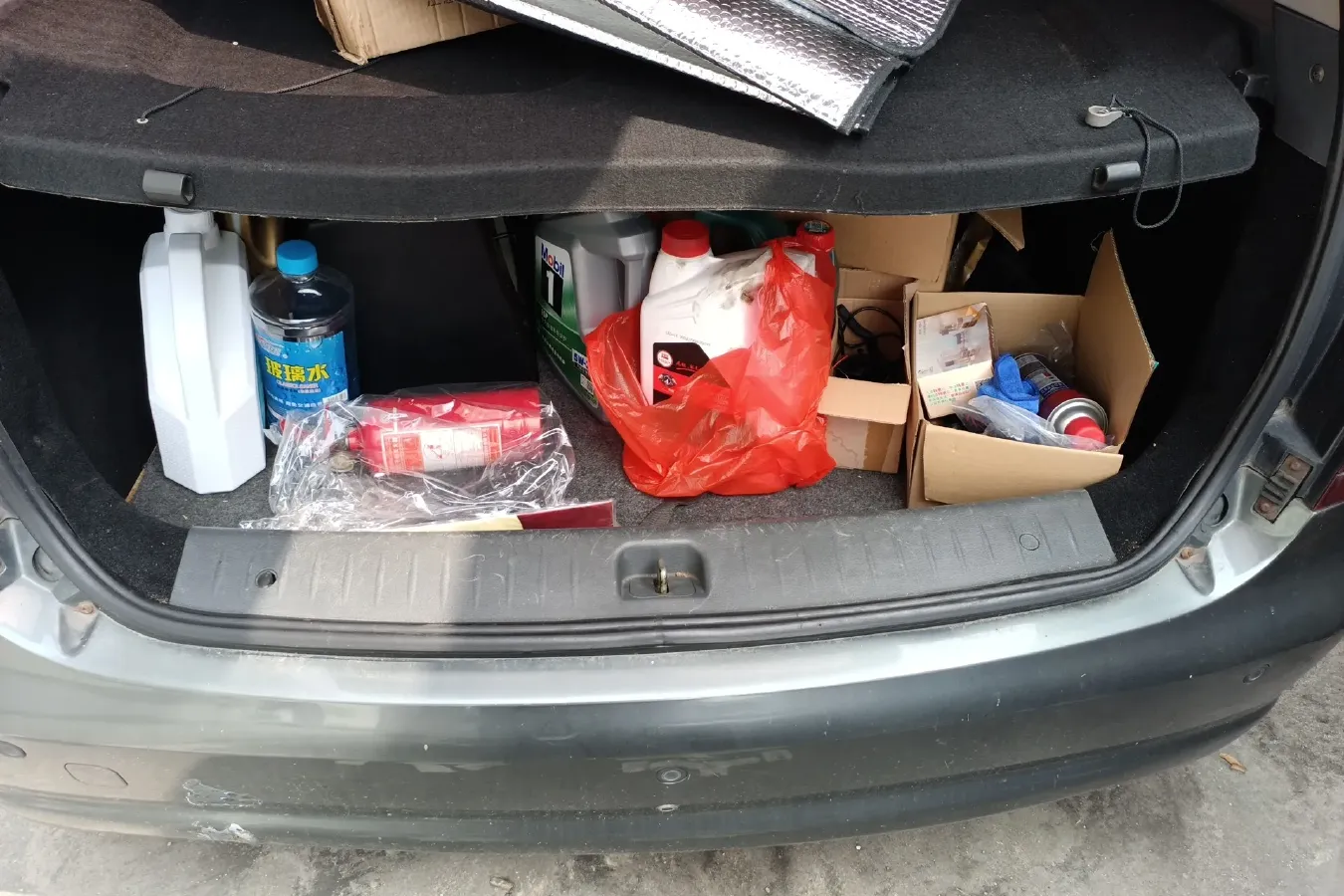 2011 DongFeng Forthing Joyear 1.5L 120HP L4 5MT,autocango,china used car exporter,china ev exporter,chinese used car exporter,chinese used ev exporter