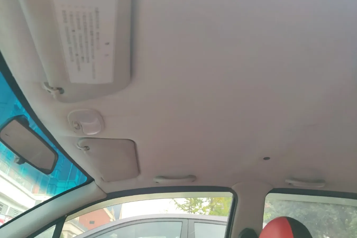 2009 BaoJun LeChi 1.2L 86HP L4 5MT,autocango,china used car exporter,china ev exporter,chinese used car exporter,chinese used ev exporter