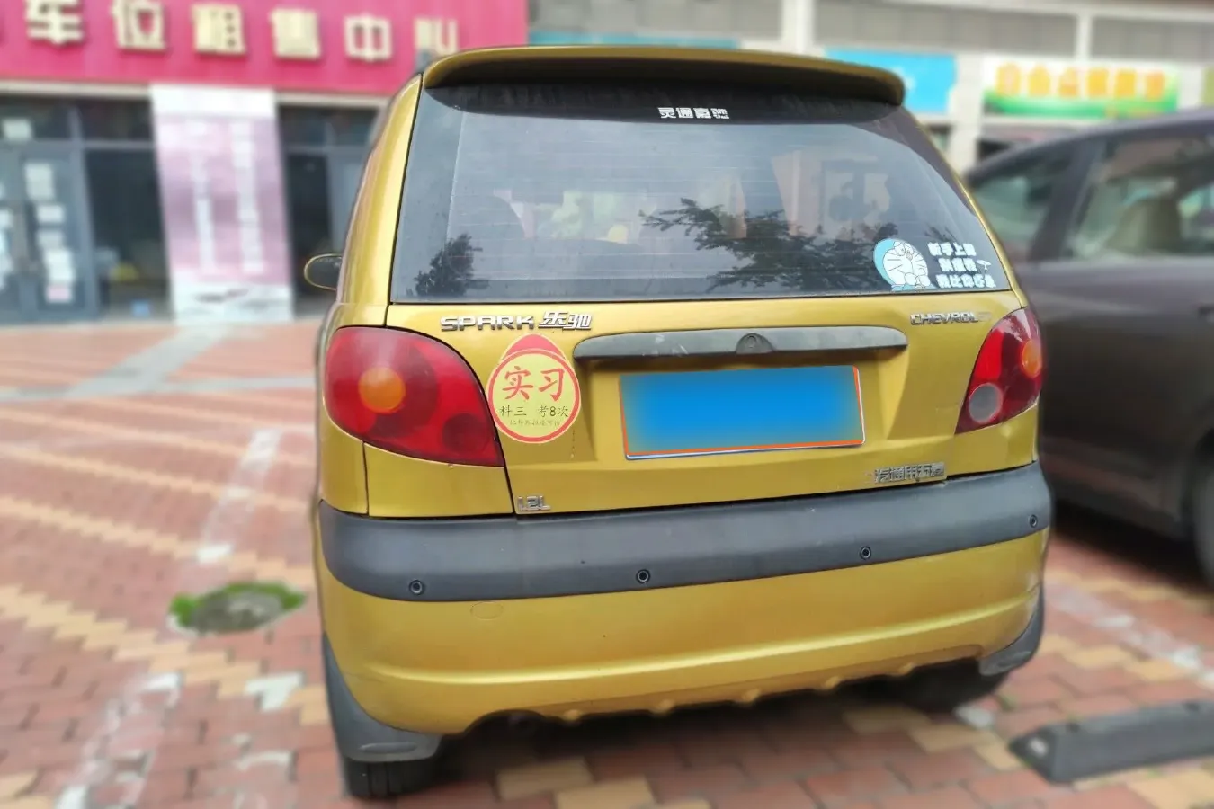 2009 BaoJun LeChi 1.2L 86HP L4 5MT,autocango,china used car exporter,china ev exporter,chinese used car exporter,chinese used ev exporter