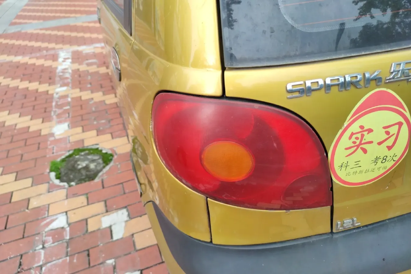 2009 BaoJun LeChi 1.2L 86HP L4 5MT,autocango,china used car exporter,china ev exporter,chinese used car exporter,chinese used ev exporter