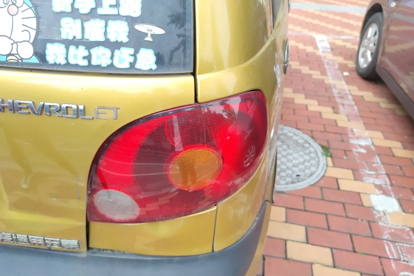 2009 BaoJun LeChi 1.2L 86HP L4 5MT,autocango,china used car exporter,china ev exporter,chinese used car exporter,chinese used ev exporter