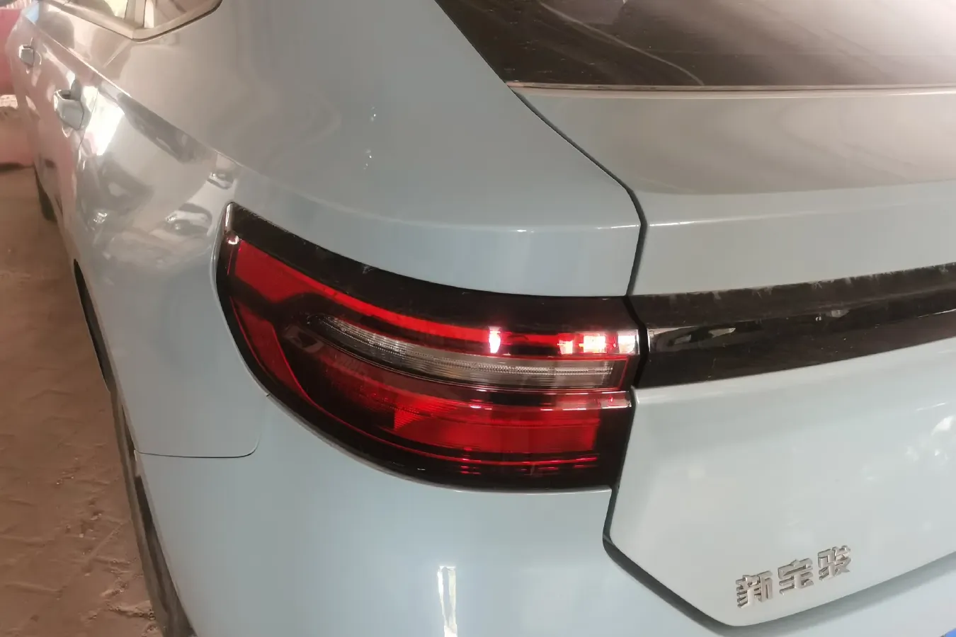 2020 BaoJun RC-5 1.5L 99HP L4 6MT,autocango,china used car exporter,china ev exporter,chinese used car exporter,chinese used ev exporter