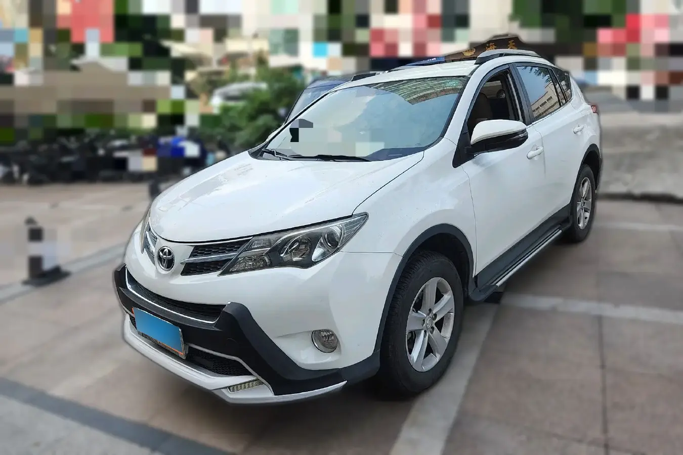 2013 Toyota RAV4 2.0L 147HP L4 CVT