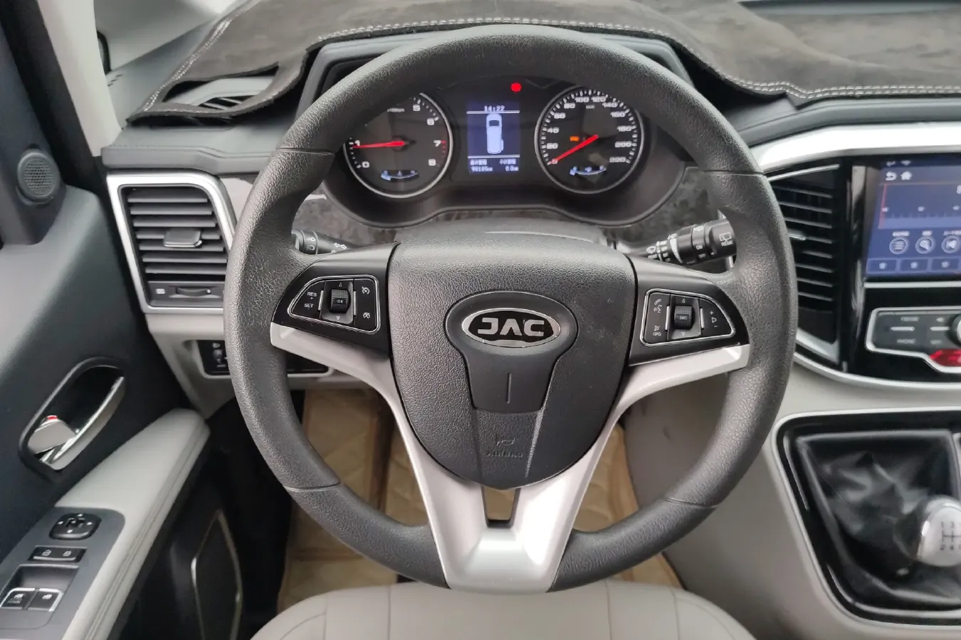 2016 JAC Refine M4 2.0L 147HP L4 5MT,autocango,china used car exporter,china ev exporter,chinese used car exporter,chinese used ev exporter