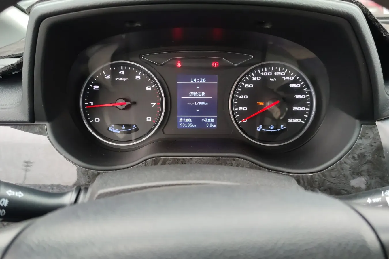 2016 JAC Refine M4 2.0L 147HP L4 5MT,autocango,china used car exporter,china ev exporter,chinese used car exporter,chinese used ev exporter