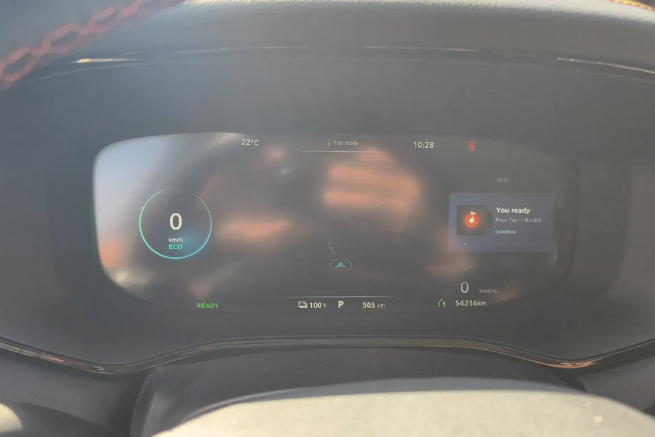 2021 Rising Auto MARVEL R 2AT BEV 69.9KWH,autocango,china used car exporter,china ev exporter,chinese used car exporter,chinese used ev exporter