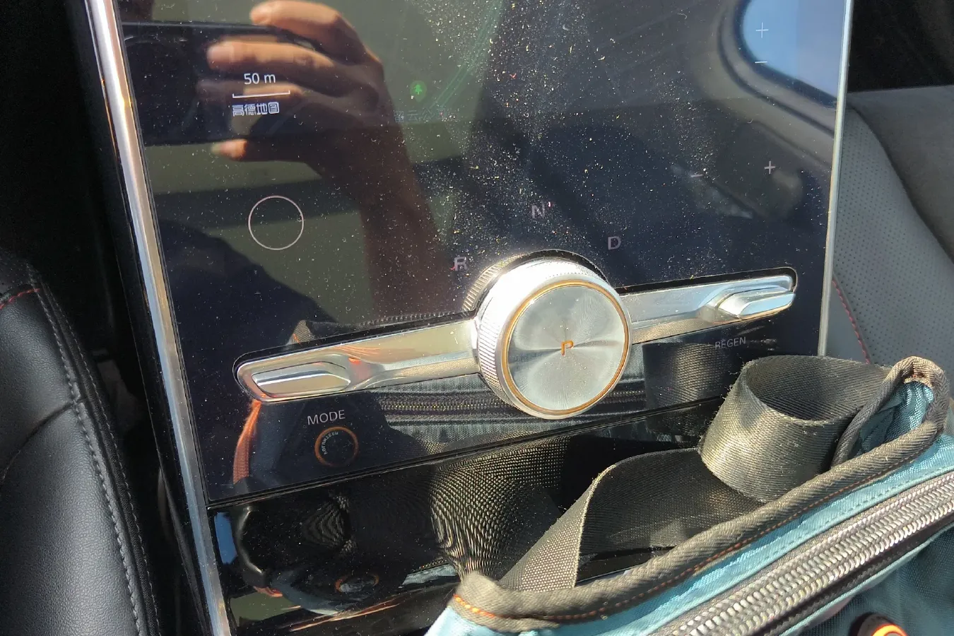 2021 Rising Auto MARVEL R 2AT BEV 69.9KWH,autocango,china used car exporter,china ev exporter,chinese used car exporter,chinese used ev exporter