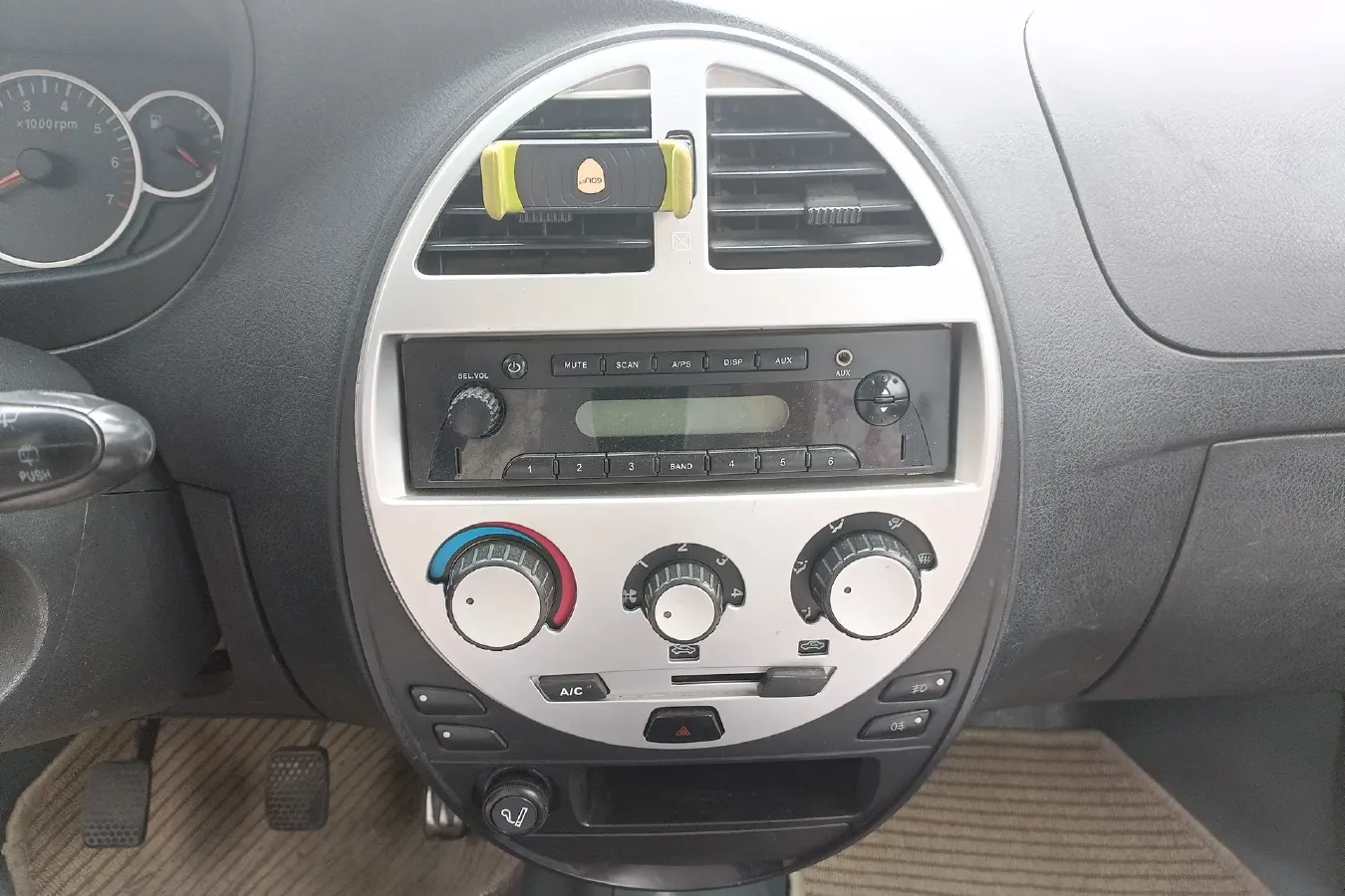 2008 ChangAn BenBen i 1.3L 86HP L4 5MT,autocango,china used car exporter,china ev exporter,chinese used car exporter,chinese used ev exporter