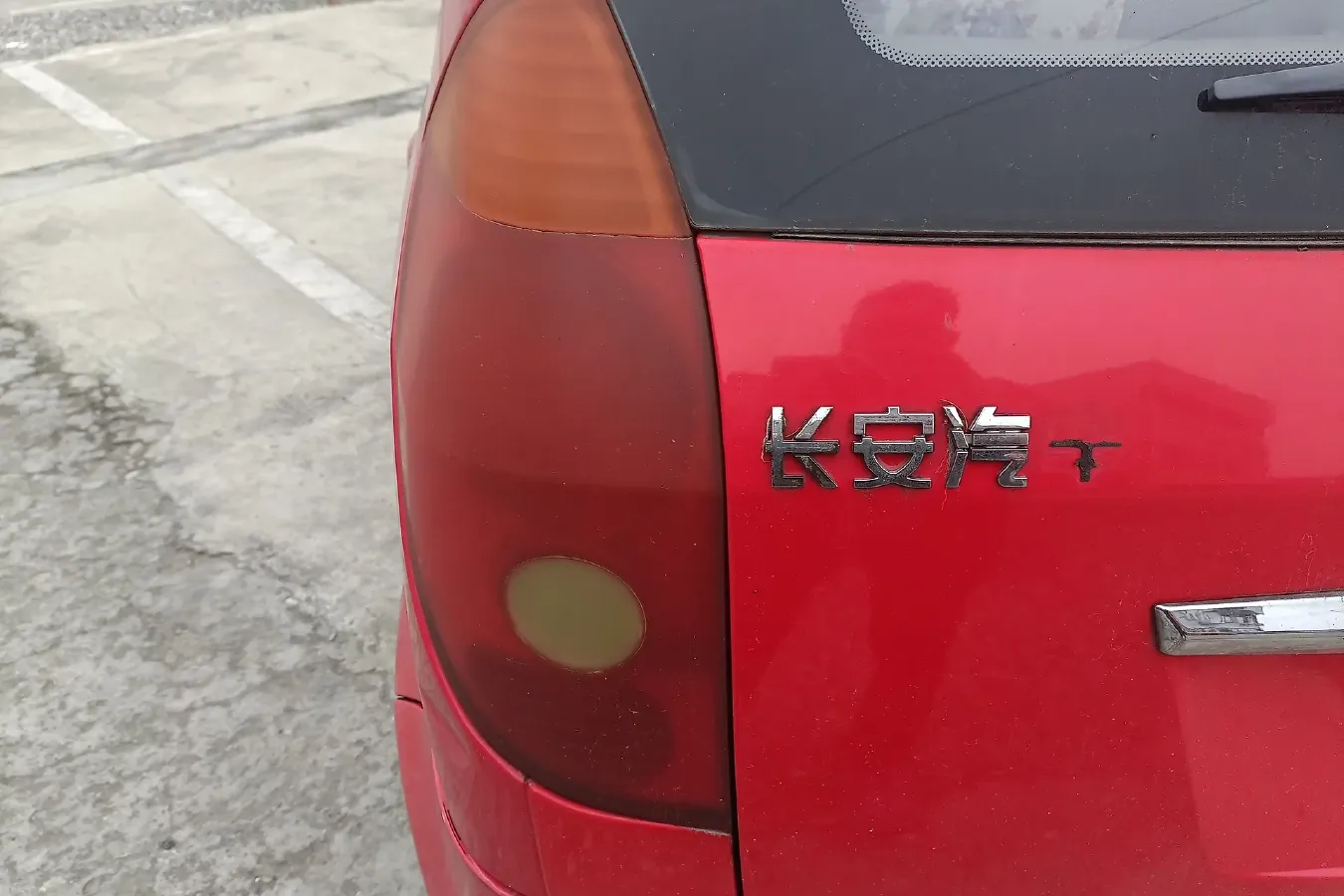 2008 ChangAn BenBen i 1.3L 86HP L4 5MT,autocango,china used car exporter,china ev exporter,chinese used car exporter,chinese used ev exporter