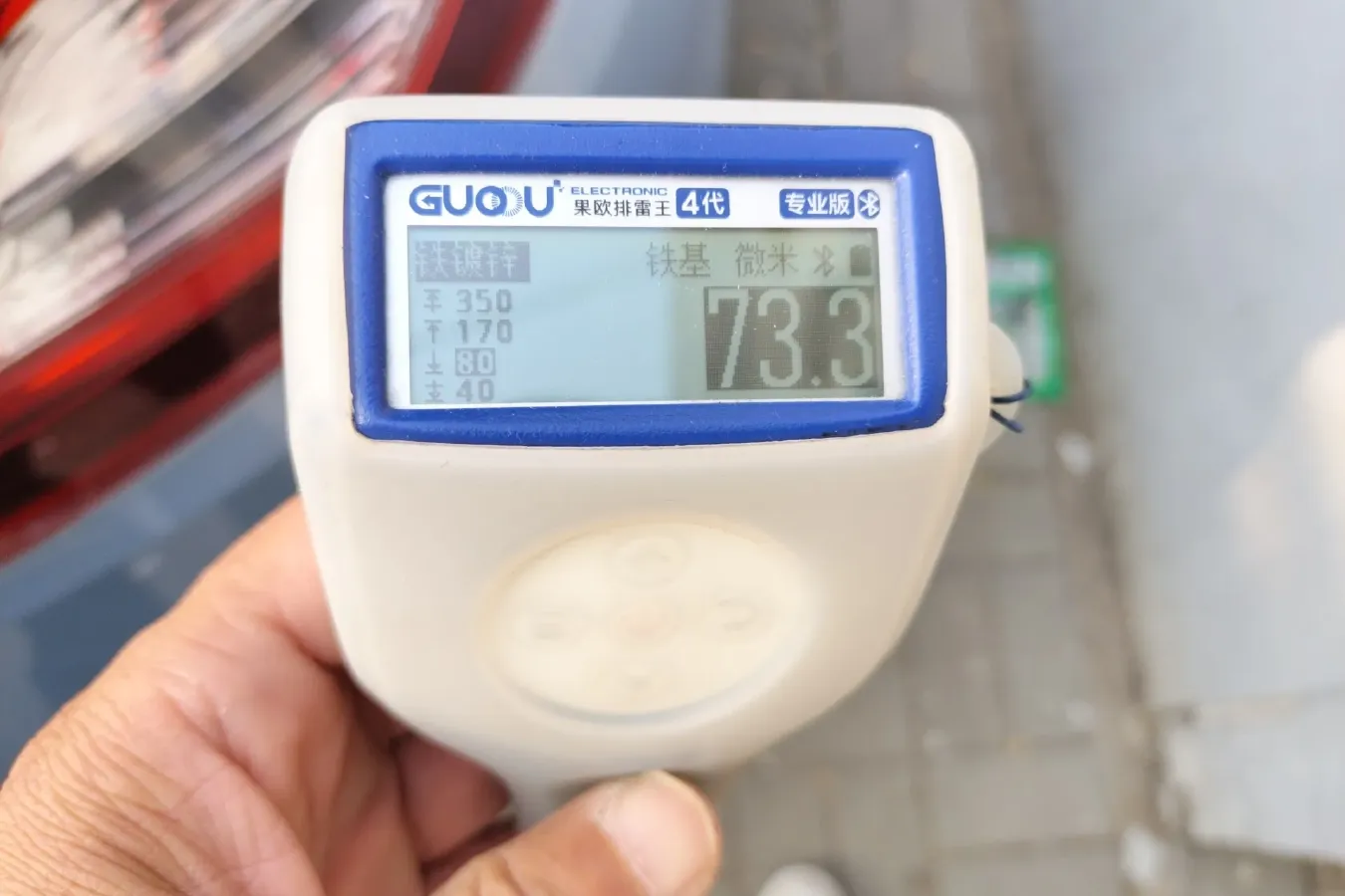 2015 Peugeot 308S 1.6T 167HP L4 6AT,autocango,china used car exporter,china ev exporter,chinese used car exporter,chinese used ev exporter