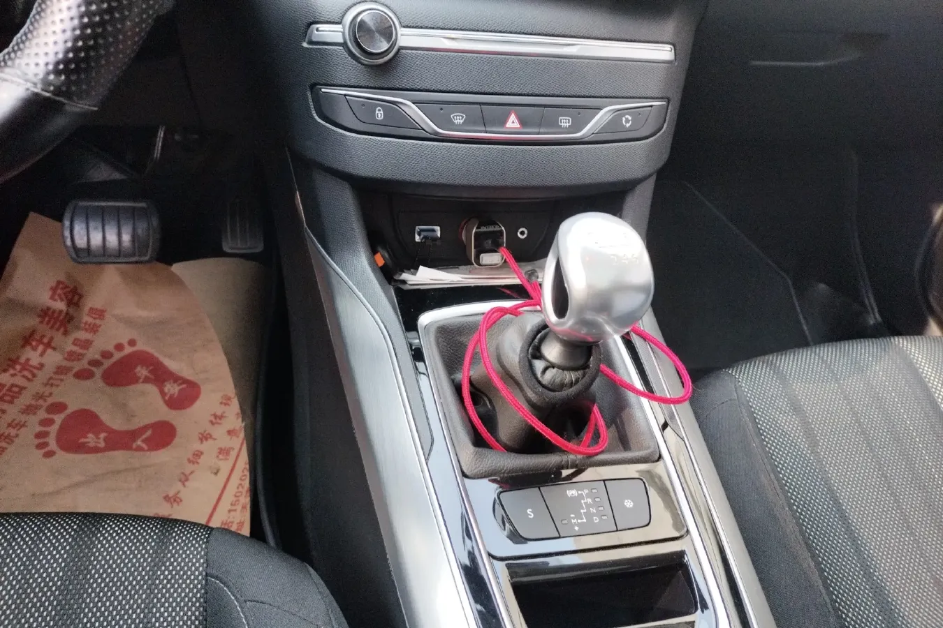 2015 Peugeot 308S 1.6T 167HP L4 6AT,autocango,china used car exporter,china ev exporter,chinese used car exporter,chinese used ev exporter