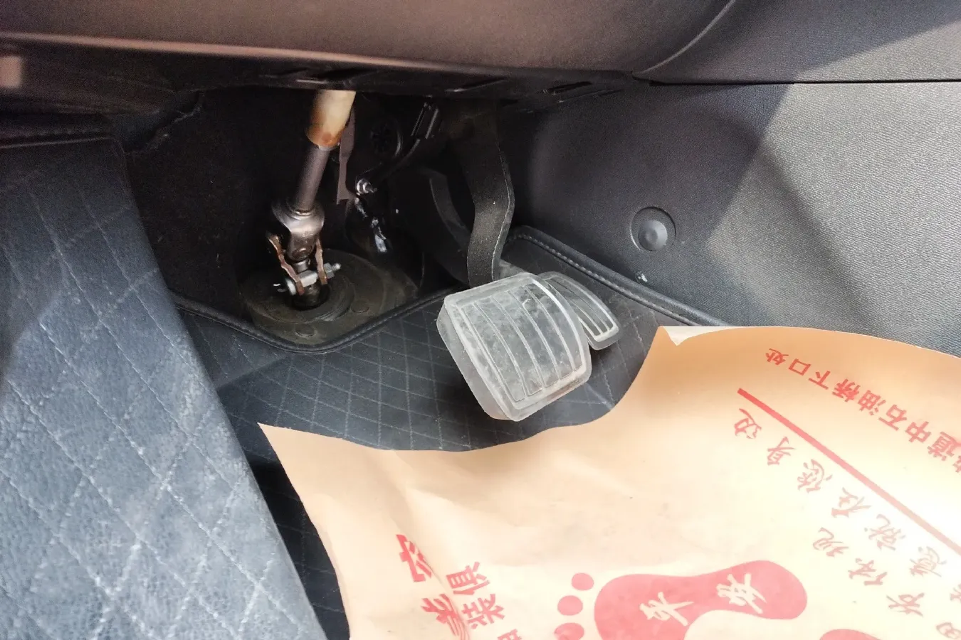 2015 Peugeot 308S 1.6T 167HP L4 6AT,autocango,china used car exporter,china ev exporter,chinese used car exporter,chinese used ev exporter