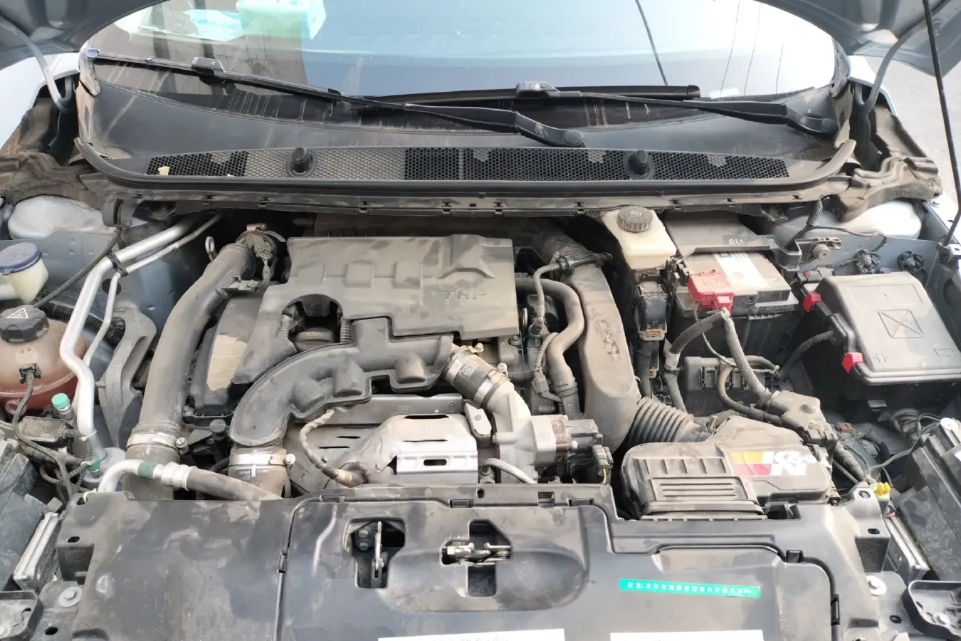 2015 Peugeot 308S 1.6T 167HP L4 6AT,autocango,china used car exporter,china ev exporter,chinese used car exporter,chinese used ev exporter