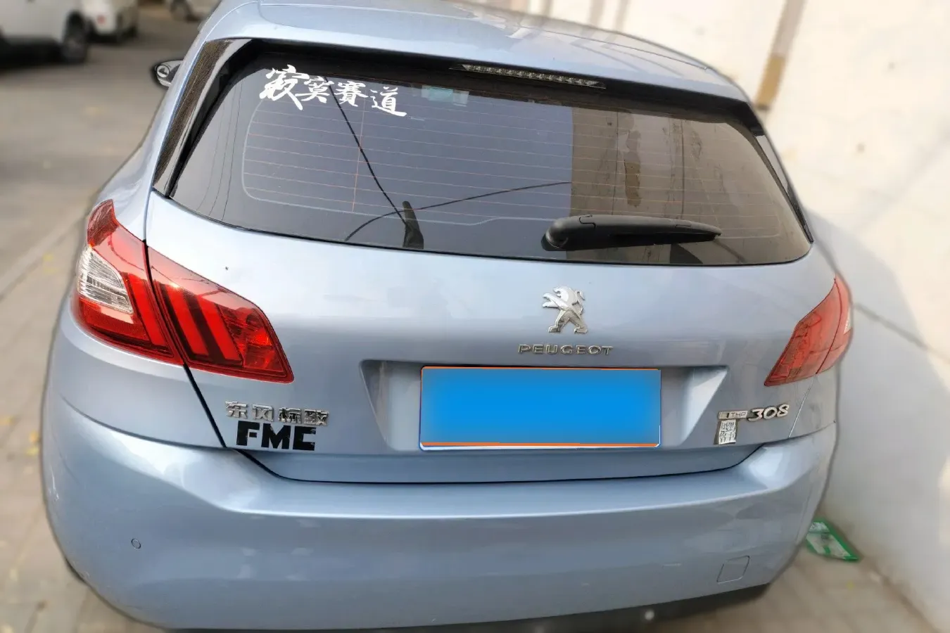 2015 Peugeot 308S 1.6T 167HP L4 6AT,autocango,china used car exporter,china ev exporter,chinese used car exporter,chinese used ev exporter