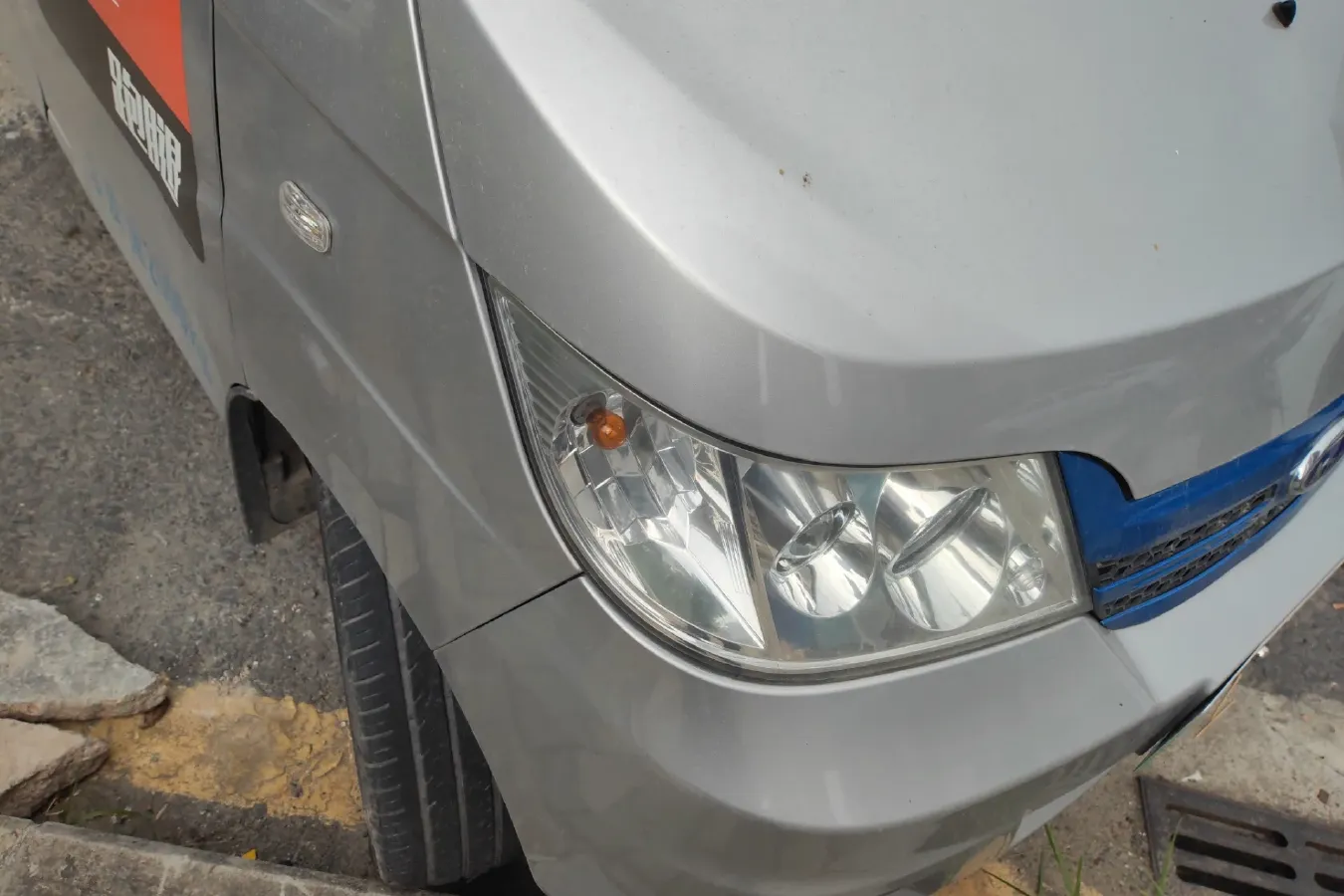 2019 Karry YouYou EV BEV 40KWH,autocango,china used car exporter,china ev exporter,chinese used car exporter,chinese used ev exporter