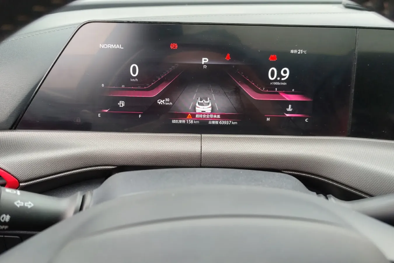 2020 ChangAn UNI-T 1.5T 180HP L4 7DCT,autocango,china used car exporter,china ev exporter,chinese used car exporter,chinese used ev exporter