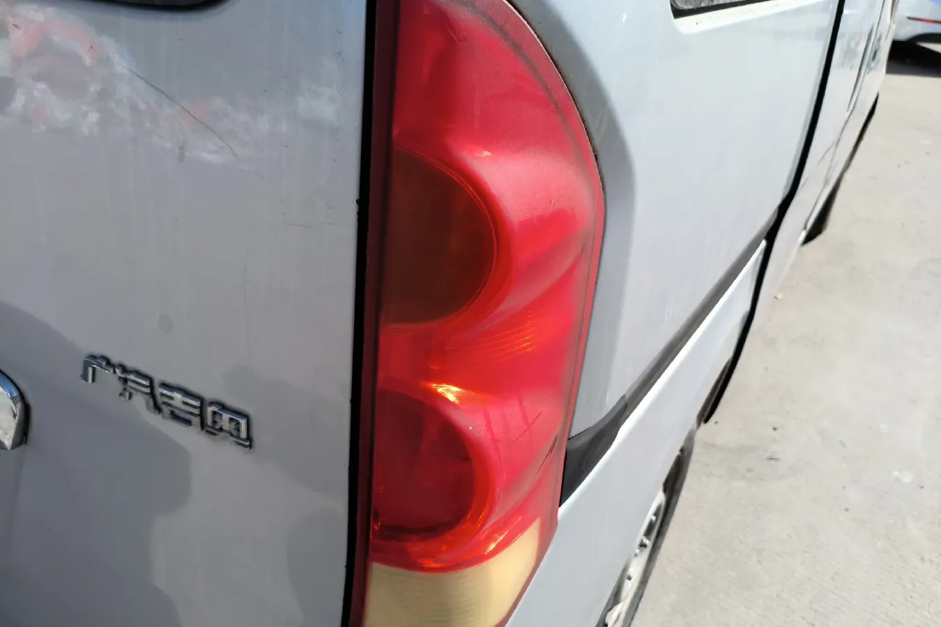 2013 GAC Gonow XingLang 1.3L 99HP L4 5MT,autocango,china used car exporter,china ev exporter,chinese used car exporter,chinese used ev exporter