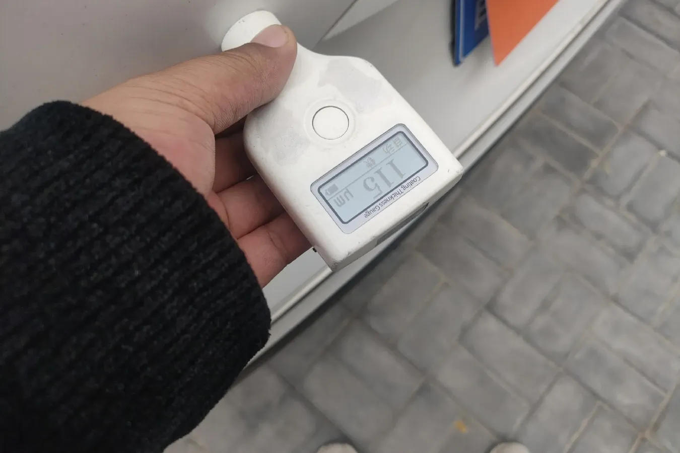 2022 DongFeng Forthing Yacht 1.5T 197HP L4 7DCT,autocango,china used car exporter,china ev exporter,chinese used car exporter,chinese used ev exporter