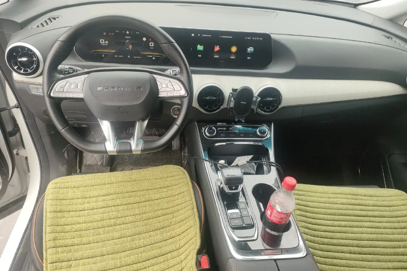 2022 DongFeng Forthing Yacht 1.5T 197HP L4 7DCT,autocango,china used car exporter,china ev exporter,chinese used car exporter,chinese used ev exporter