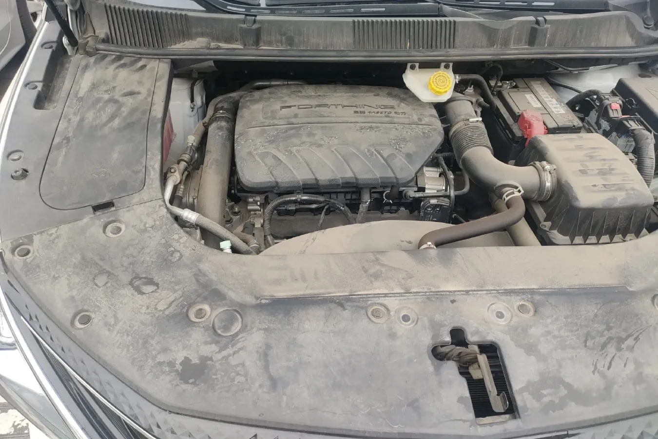 2022 DongFeng Forthing Yacht 1.5T 197HP L4 7DCT,autocango,china used car exporter,china ev exporter,chinese used car exporter,chinese used ev exporter