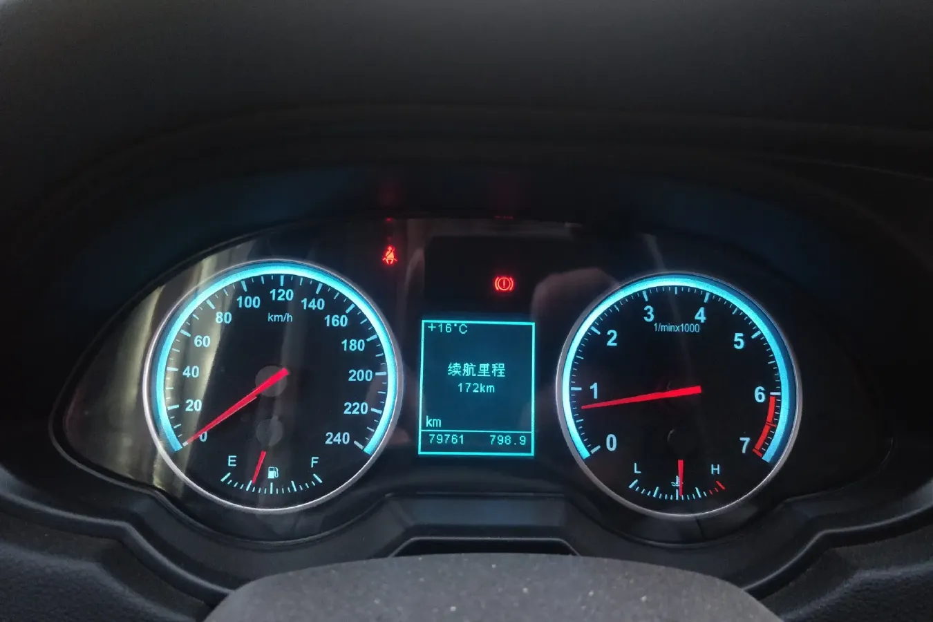 2014 Brilliance Auto H530 1.6L 118HP L4 5MT,autocango,china used car exporter,china ev exporter,chinese used car exporter,chinese used ev exporter