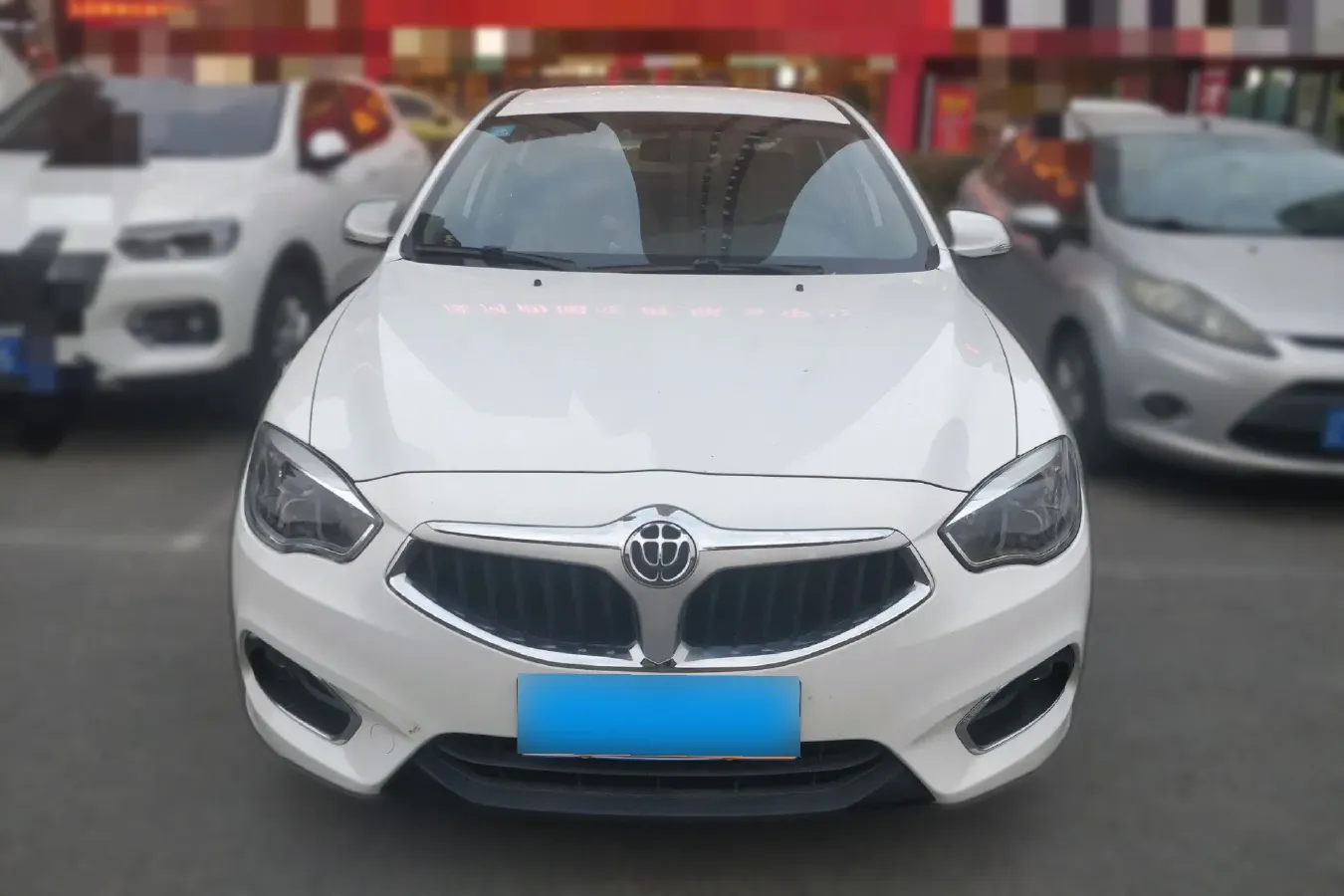 2014 Brilliance Auto H530 1.6L 118HP L4 5MT,autocango,china used car exporter,china ev exporter,chinese used car exporter,chinese used ev exporter