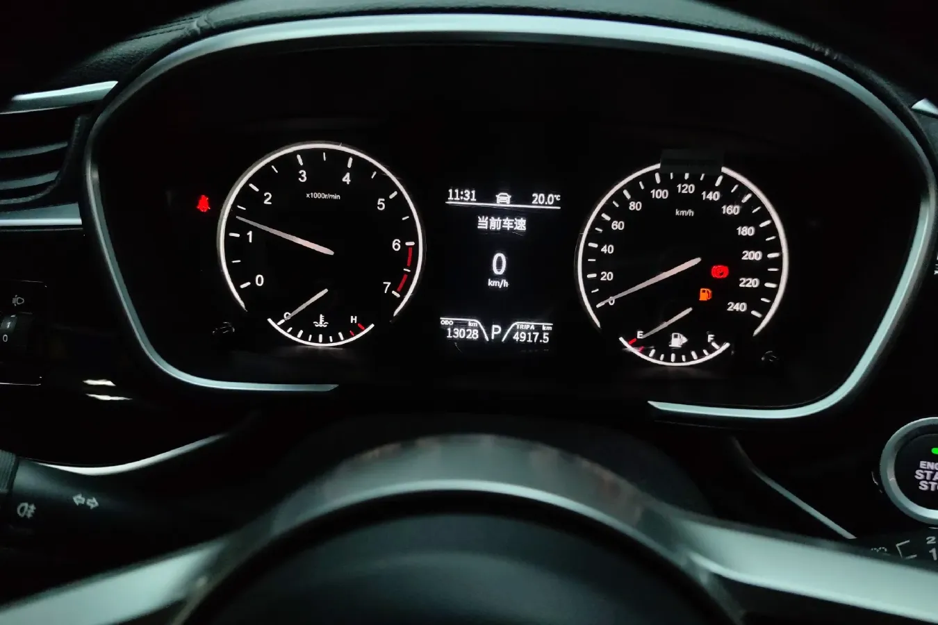 2022 DongFeng Fengon Fengon ix5 1.5T 150HP L4 CVT,autocango,china used car exporter,china ev exporter,chinese used car exporter,chinese used ev exporter