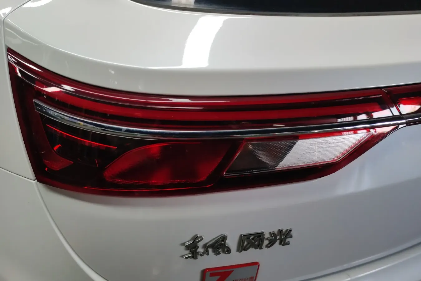 2022 DongFeng Fengon Fengon ix5 1.5T 150HP L4 CVT,autocango,china used car exporter,china ev exporter,chinese used car exporter,chinese used ev exporter