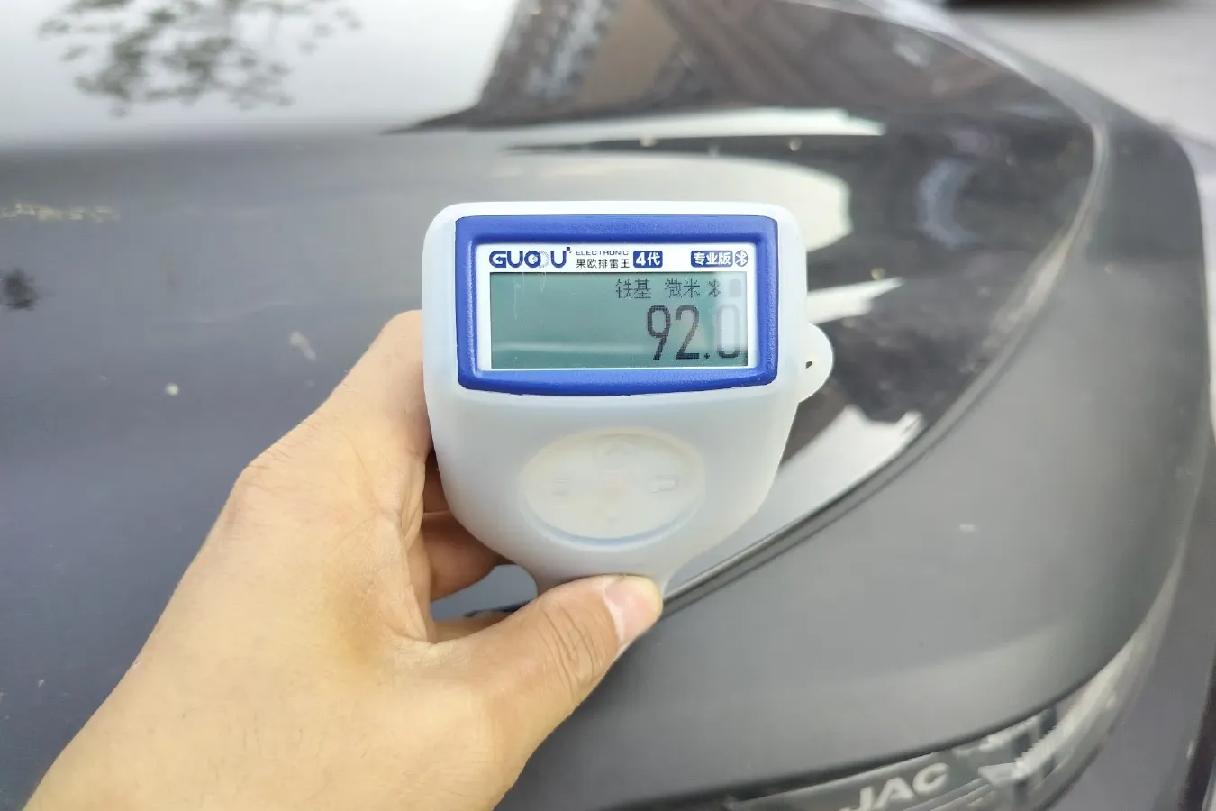 2022 JAC Hunter 2.0T 150HP L4 6MT,autocango,china used car exporter,china ev exporter,chinese used car exporter,chinese used ev exporter