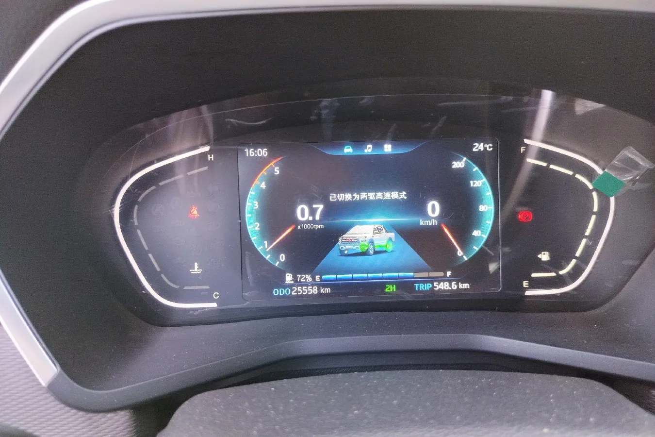 2022 JAC Hunter 2.0T 150HP L4 6MT,autocango,china used car exporter,china ev exporter,chinese used car exporter,chinese used ev exporter