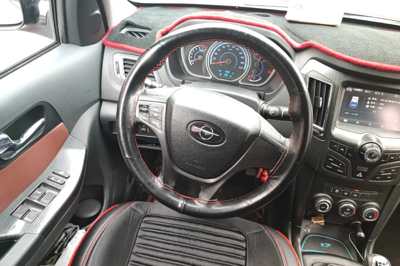 2013 HaiMa S7 2.0L 150HP L4 5MT,autocango,china used car exporter,china ev exporter,chinese used car exporter,chinese used ev exporter