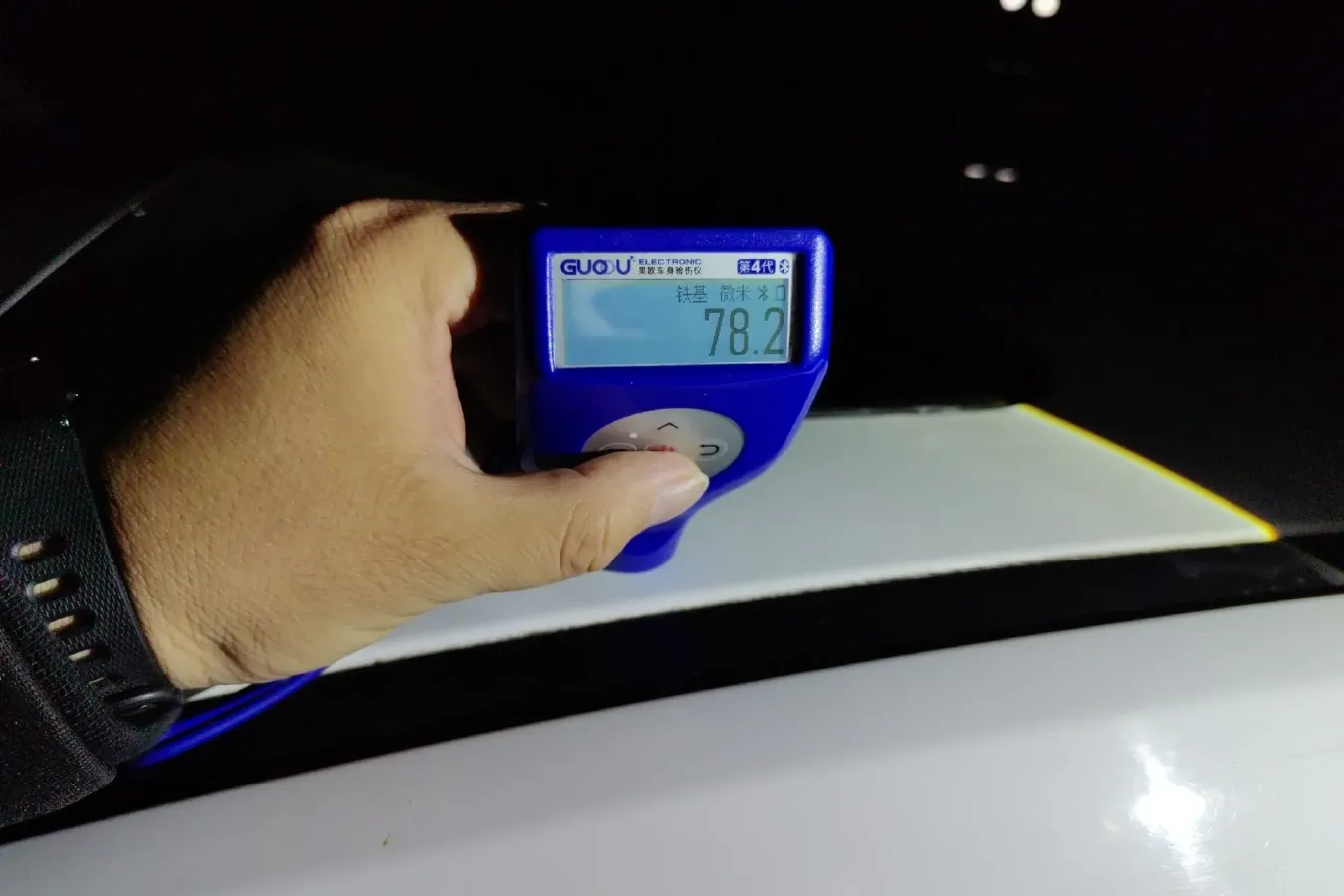 2012 Brilliance Auto H530 1.5T 136HP L4 5AT,autocango,china used car exporter,china ev exporter,chinese used car exporter,chinese used ev exporter