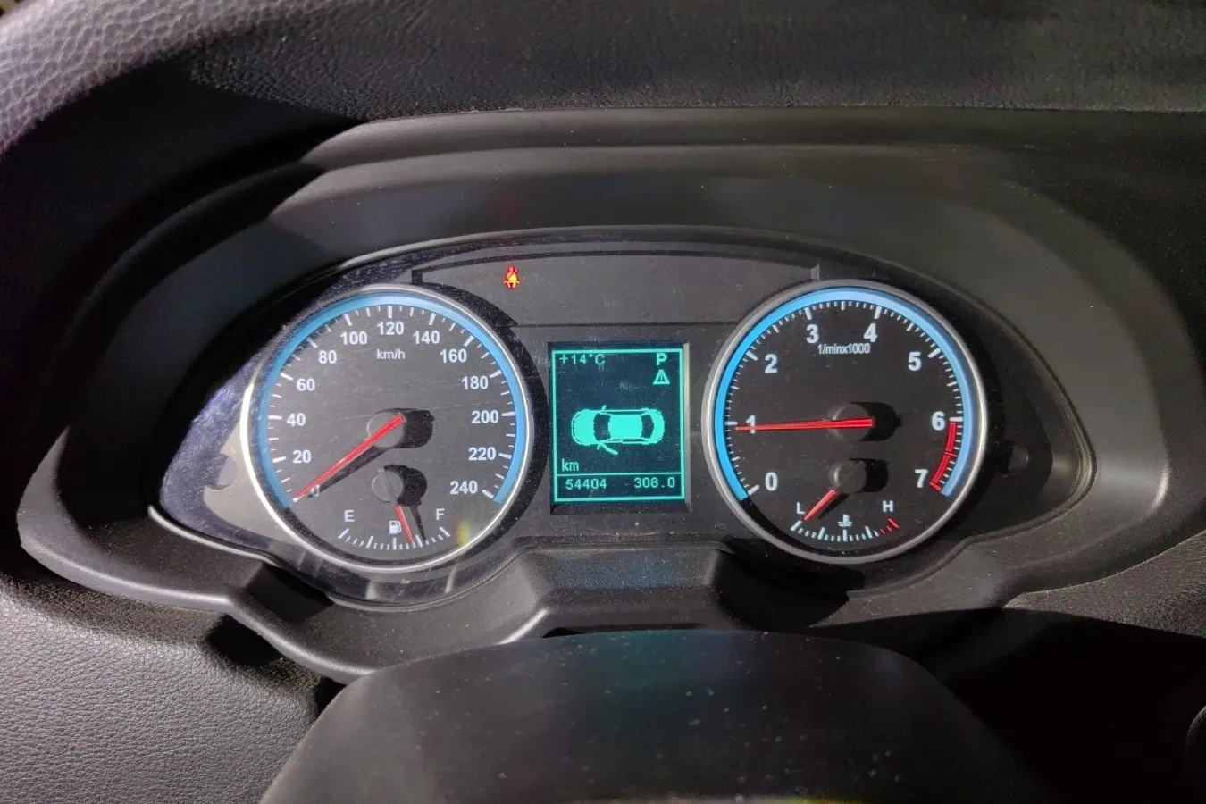 2012 Brilliance Auto H530 1.5T 136HP L4 5AT,autocango,china used car exporter,china ev exporter,chinese used car exporter,chinese used ev exporter