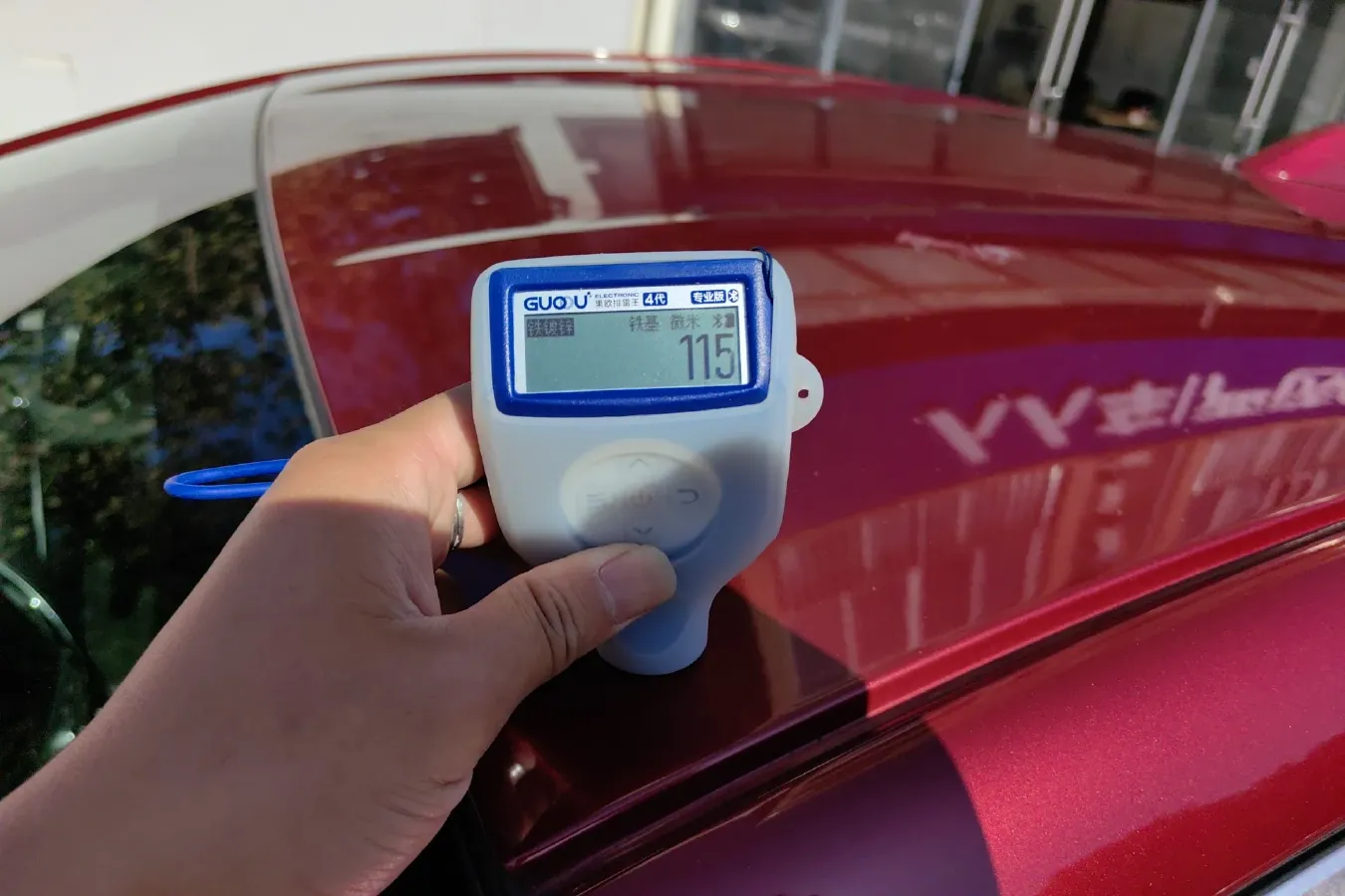 2017 Buick Velite 5 Range Extended 106HP E-CVT REEV 18KWH,autocango,china used car exporter,china ev exporter,chinese used car exporter,chinese used ev exporter