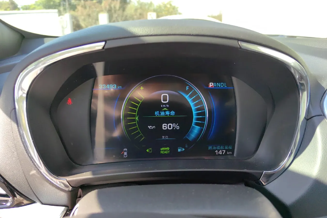 2017 Buick Velite 5 Range Extended 106HP E-CVT REEV 18KWH,autocango,china used car exporter,china ev exporter,chinese used car exporter,chinese used ev exporter