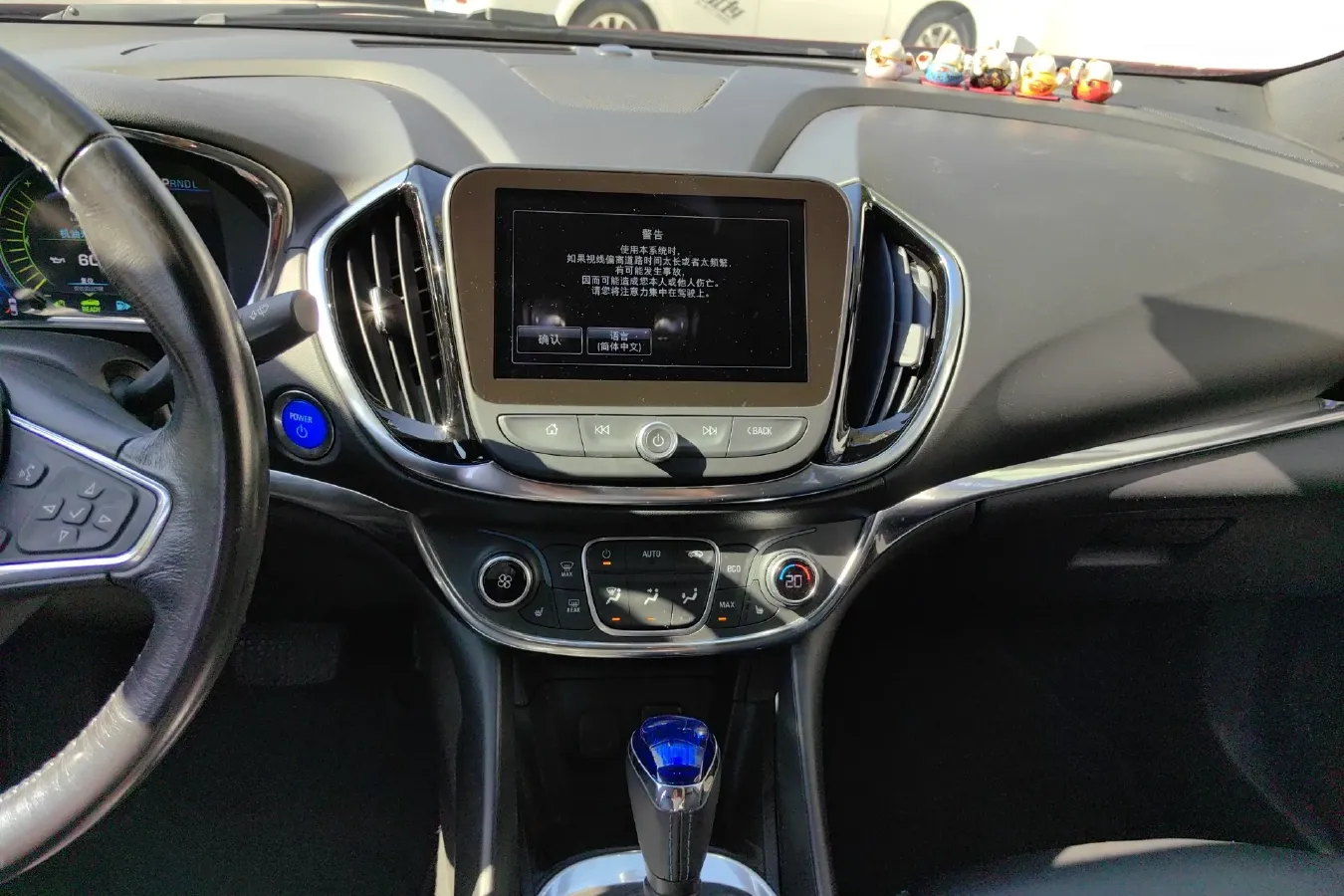 2017 Buick Velite 5 Range Extended 106HP E-CVT REEV 18KWH,autocango,china used car exporter,china ev exporter,chinese used car exporter,chinese used ev exporter