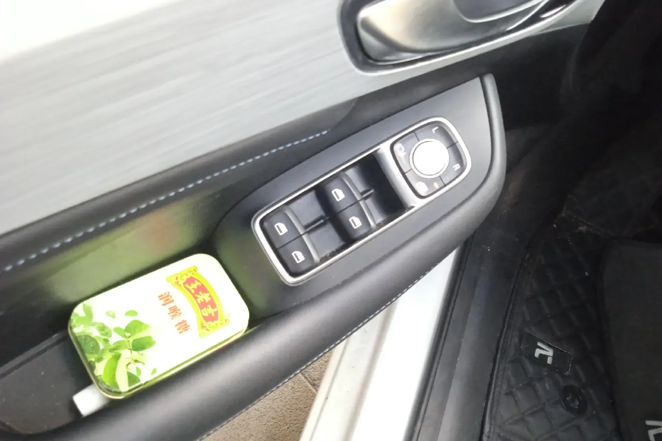 2021 Rising Auto ER6 BEV 69.9KWH,autocango,china used car exporter,china ev exporter,chinese used car exporter,chinese used ev exporter