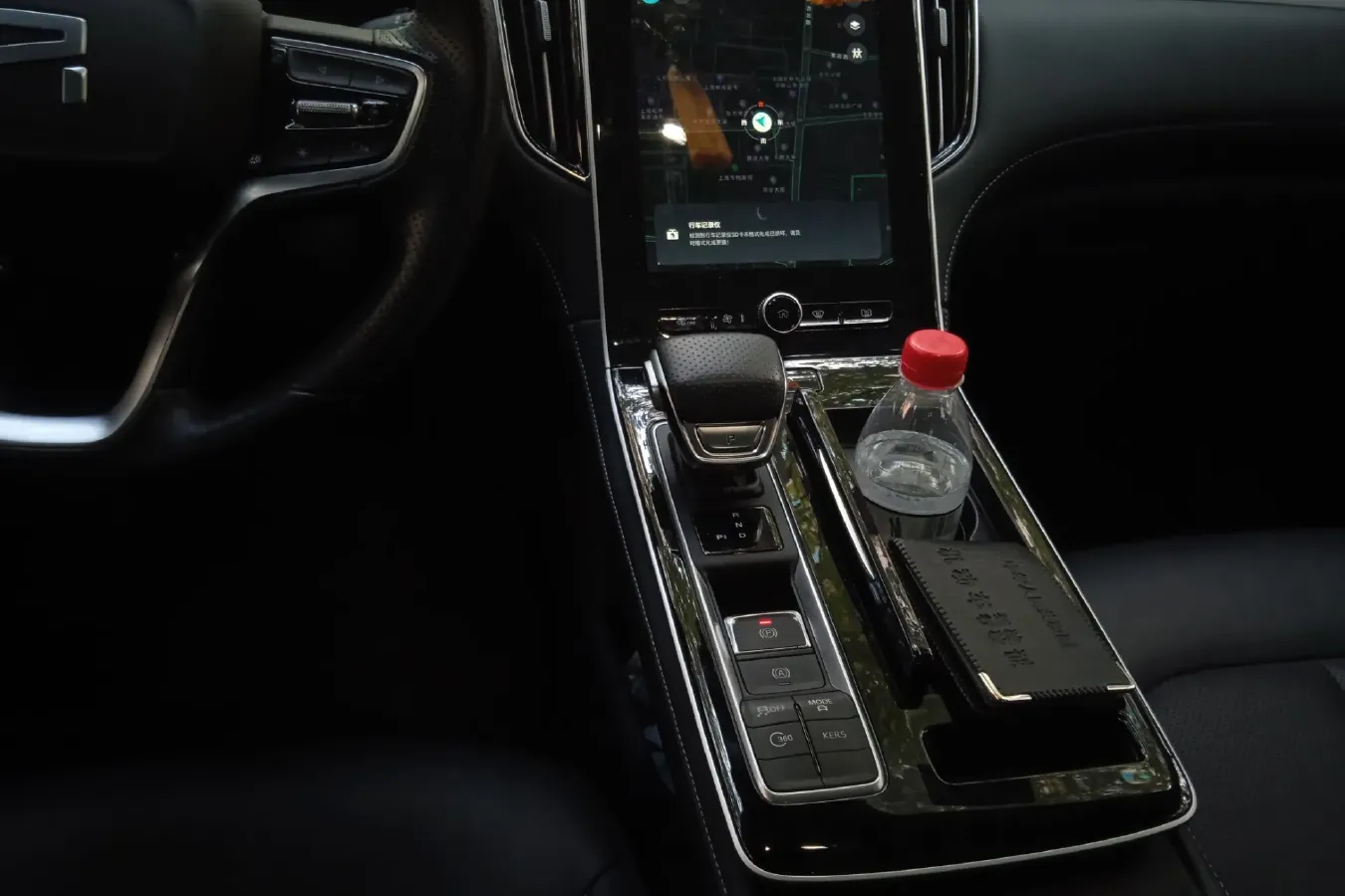 2021 Rising Auto ER6 BEV 69.9KWH,autocango,china used car exporter,china ev exporter,chinese used car exporter,chinese used ev exporter