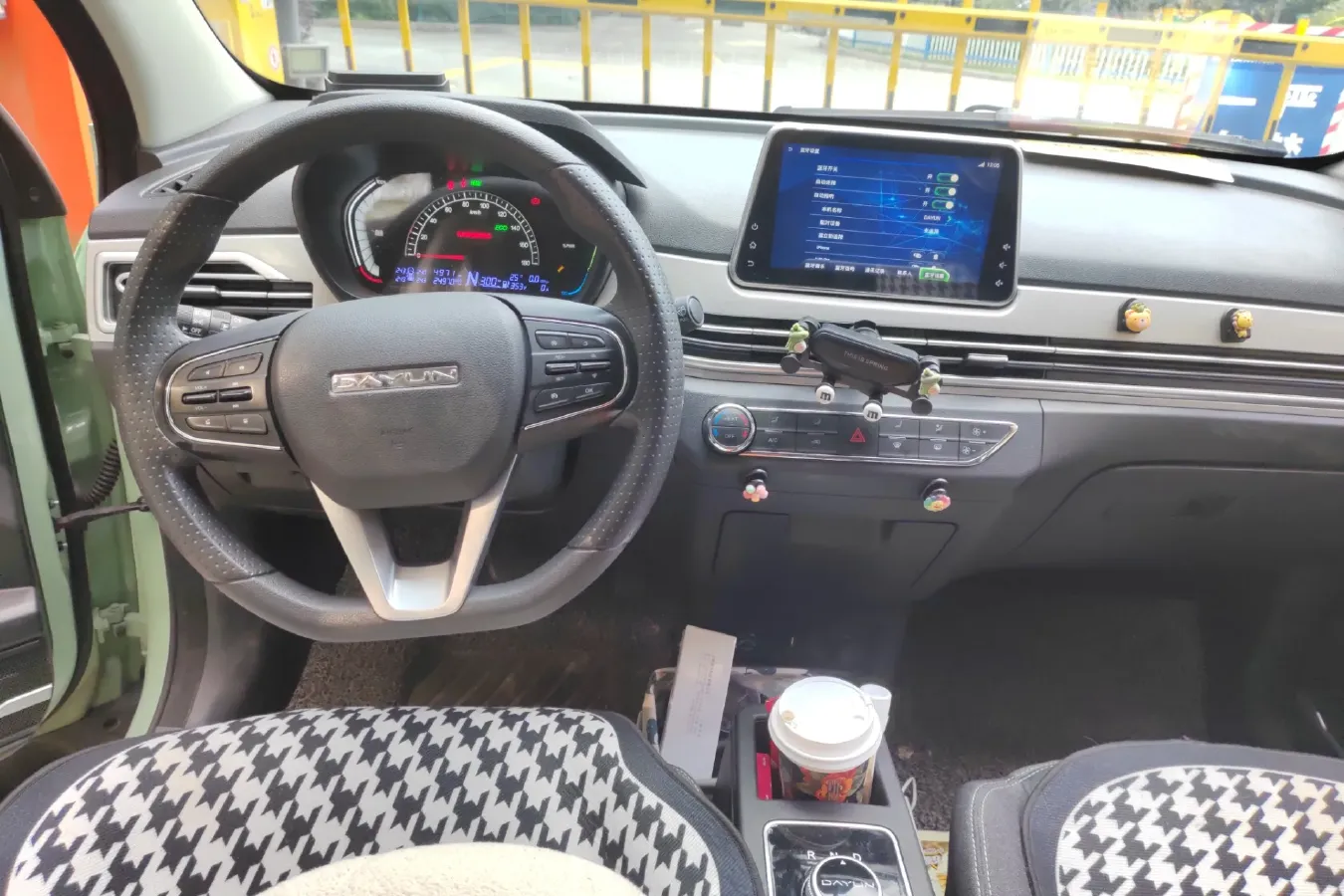 2022 DaYun YueHu BEV 30.66KWH,autocango,china used car exporter,china ev exporter,chinese used car exporter,chinese used ev exporter