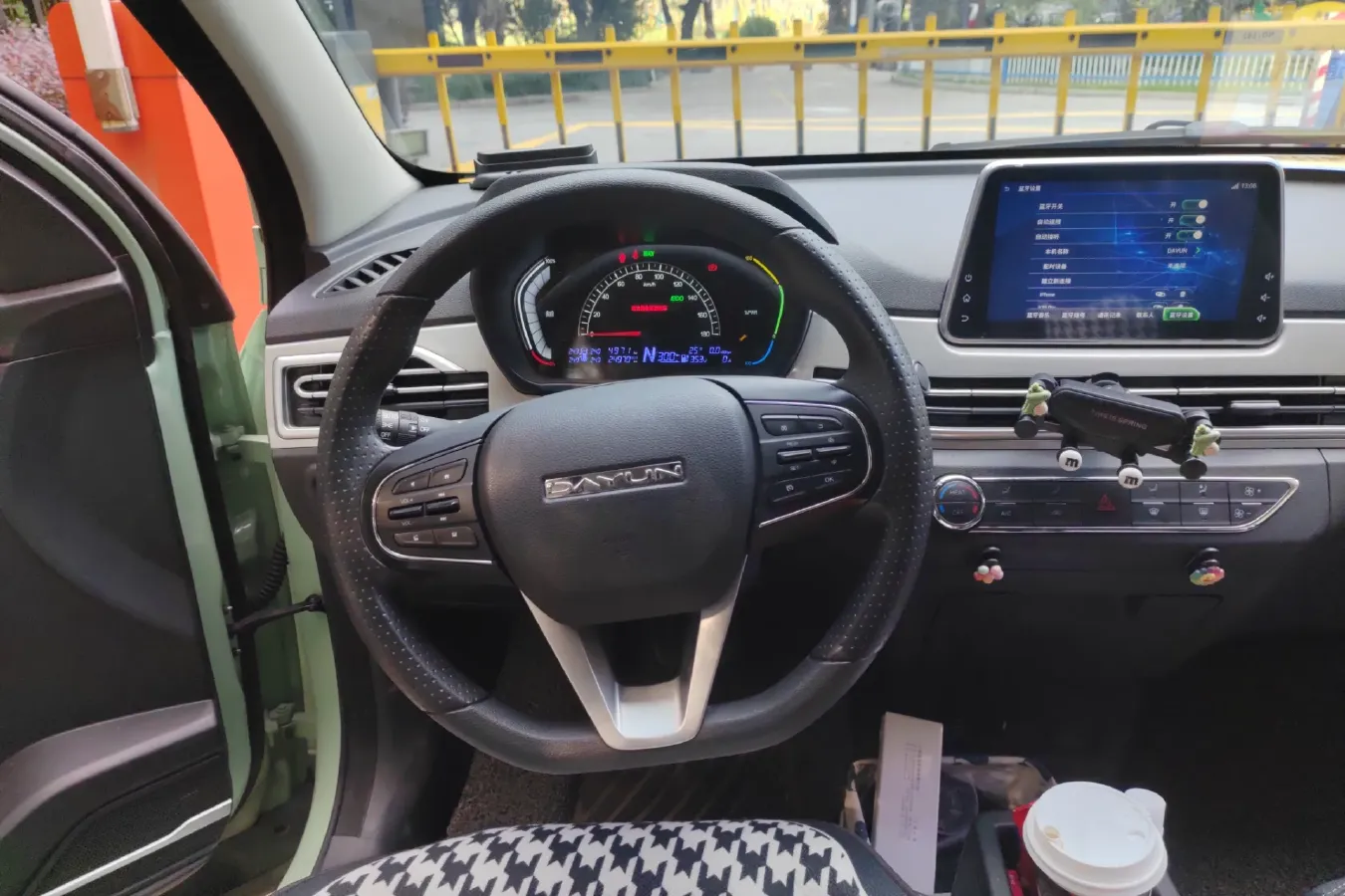 2022 DaYun YueHu BEV 30.66KWH,autocango,china used car exporter,china ev exporter,chinese used car exporter,chinese used ev exporter