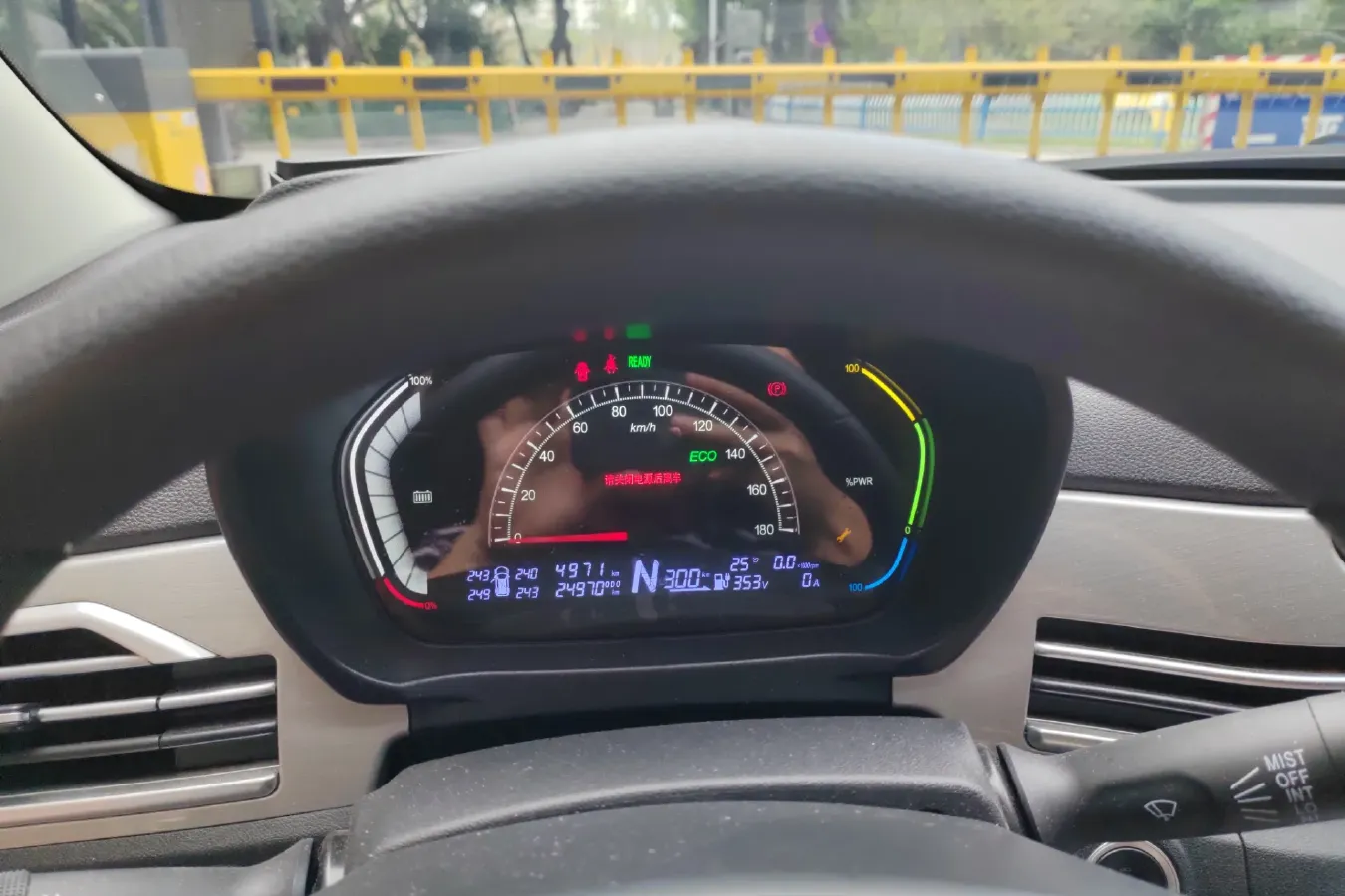 2022 DaYun YueHu BEV 30.66KWH,autocango,china used car exporter,china ev exporter,chinese used car exporter,chinese used ev exporter